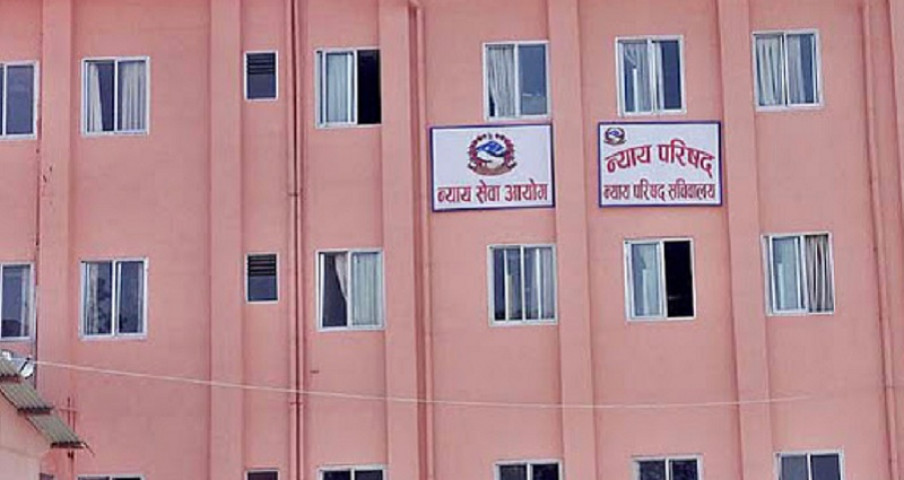 एकैपटक २ सय ७ न्यायाधीशको सरुवा, को– कहाँ ?