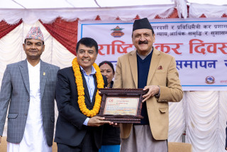 ग्लोबल आइएमई बैंक बन्यो सबैभन्दा धेरै कर तिर्ने बैंक