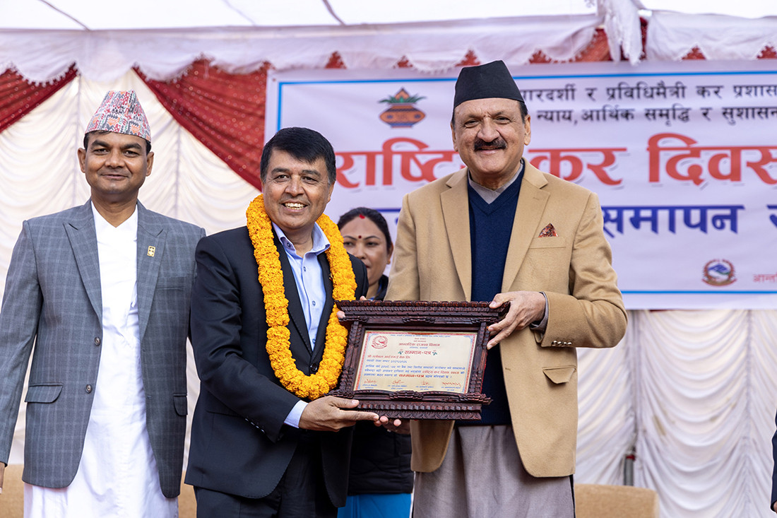 ग्लोबल आइएमई बैंक बन्यो सबैभन्दा धेरै कर तिर्ने बैंक