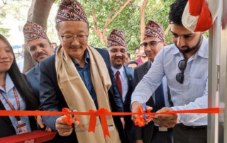 एभरेष्ट बैंकद्वारा भैरहवाको जगदम्बा स्पिनिङ मिल्समा एटिएम सञ्चालन