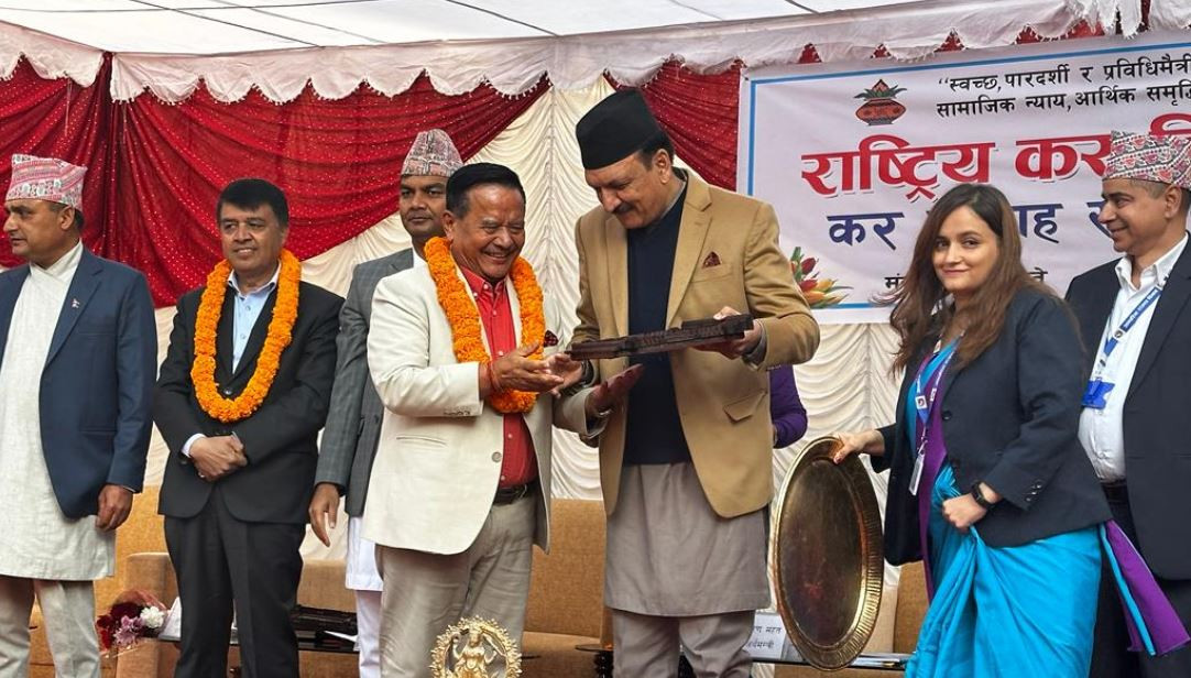 सुपरमार्केटतर्फ भाटभटेनी सबैभन्दा धेरै कर तिर्नेमा सम्मानित