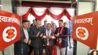 एभरेष्ट बैंकद्वारा टोखा काठमाडौंमा आफ्नो १२८ औं शाखा उद्घाटन