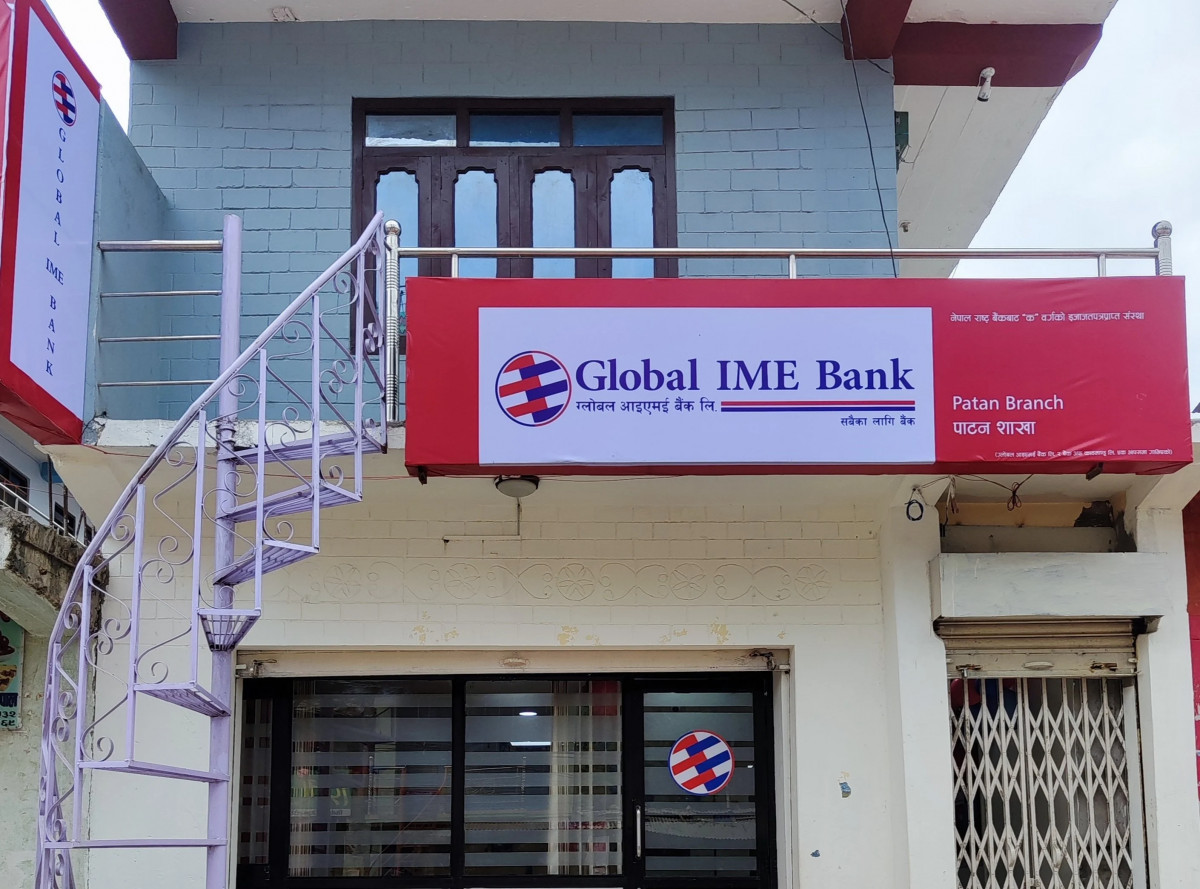ग्लोबल आइएमई बैंकको ३५१औँ शाखा बैतडीको पाटनमा