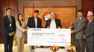 प्रधानमन्त्री दैवी प्रकोप सहायता कोषमा नेपाल बैंकको ५० लाख आर्थिक सहयोग