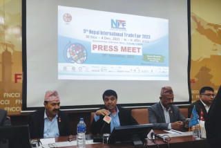 अन्तराष्ट्रिय व्यापार मेलाको तयारी पुरा