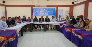 रास्वपामा स्वर्णिम वाग्लेसहित १४ केन्द्रीय सदस्य मनोनीत (नामावलीसहित)