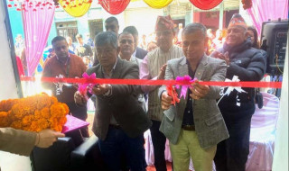 सानिमा बैंकले सञ्चालनमा ल्यायो स्याङ्जाको पुतलीबजारमा नयाँ शाखा