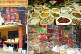 सहुलियत पसल फागुनसम्म सञ्चालन हुने