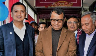 माछापुच्छ्रे बैंकको सहायक कम्पनी ‘माछापुच्छ्रे सेक्युरिटीज’को उद्घाटन