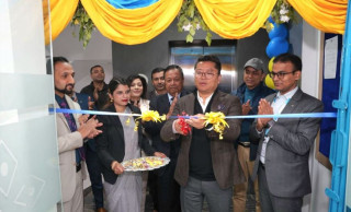 कुमारी बैंकको सहायक कम्पनी केबिएल सेक्यूरिटिज सञ्चालनमा