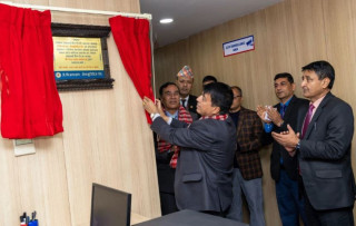 ग्लोबल आइएमई बैंकको सहायक कम्पनी जेबीएनएल सेक्यूरिटिज सञ्चालनमा