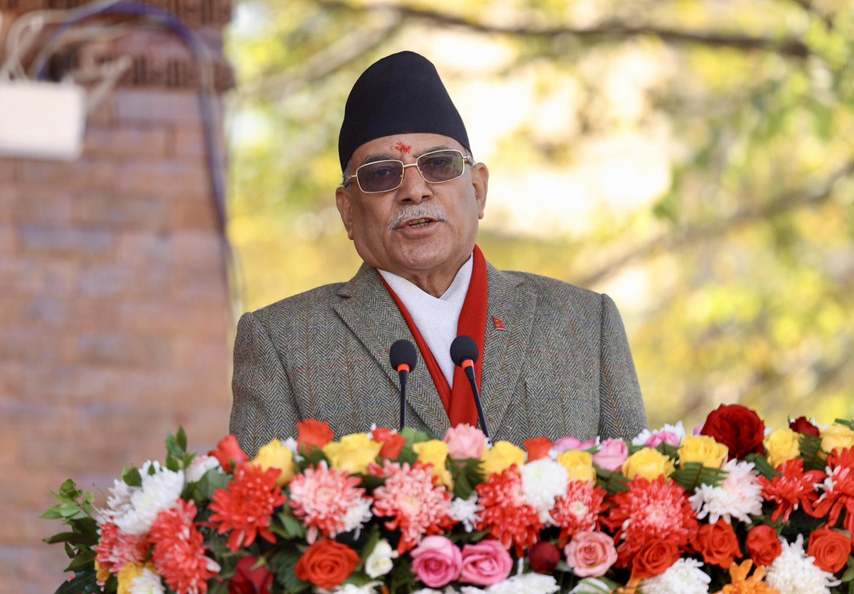 प्रधानमन्त्री प्रचण्डलाई नागरिक अभिनन्दन गरिने