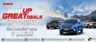 ग्रेटवाल मोटर्स (जि.डब्लु.एम) को वीन्टर अफर