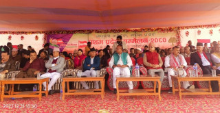 कांग्रेसको प्रथम मधेस प्रदेश सम्मेलन जनकपुरधाममा सुरु