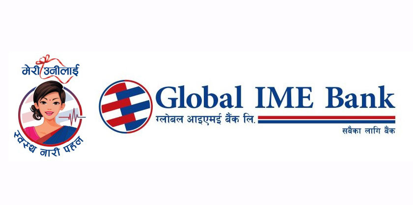 ग्लोबल आईएमई बैंकद्वारा ‘मेरी उनीलाई स्वस्थ नारी पहल अभियान’ अन्तर्गत निःशुल्क स्वास्थ्य शिविर सञ्चालन
