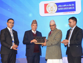 राष्ट्रिय वाणिज्य बैंकले गर्‍यो सबैभन्दा बढी डिजिटल कारोबार