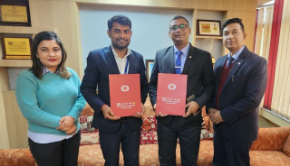 एभरेष्ट बैंकका ग्राहकलाई एएसजी आई केयरमा विशेष छुट