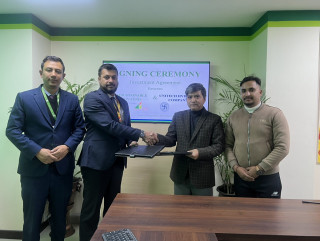 लक्ष्मी सस्टेनेबल इनर्जी फण्डले युनिटेक हाइड्रोपावर कम्पनी लिमिटेडमा रणनीतिक लगानी गर्ने