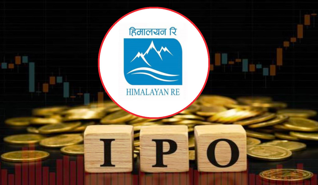 हिमालयन रिइन्स्योरेन्सको एक घण्टा मै १८ हजार कित्ता सेयर  किनबेच, सेयर मूल्य कति ?