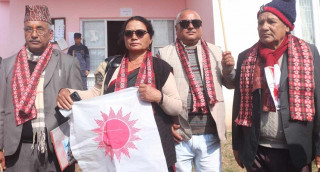 राष्ट्रियसभाका लागि बागमतीमा एमालेबाट  ४ उम्मेदवारले गरे दर्ता