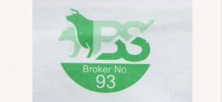 नयाँ ब्रोकर कम्पनी बेनी सेक्युरिटिज सञ्चालनमा