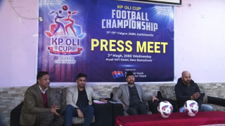 केपी ओली कप फुटबल फागुन ११ गतेदेखि सुरु हुने