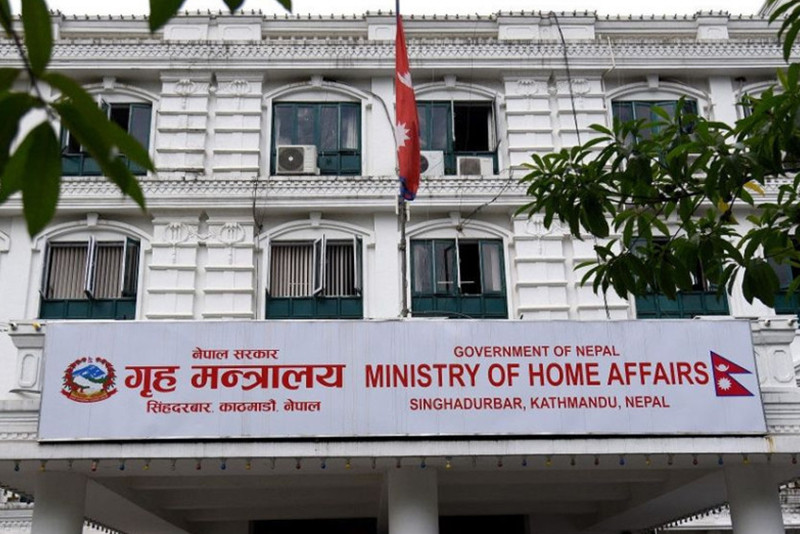 गृह मन्त्रालयले सशस्त्र प्रहरी सम्बन्धी विधेयक अर्थमा पठायो