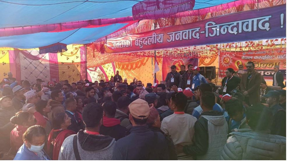 भूमि त्रिपाठीको दाबी- एमाले धादिङको बन्द सत्र जारी छ