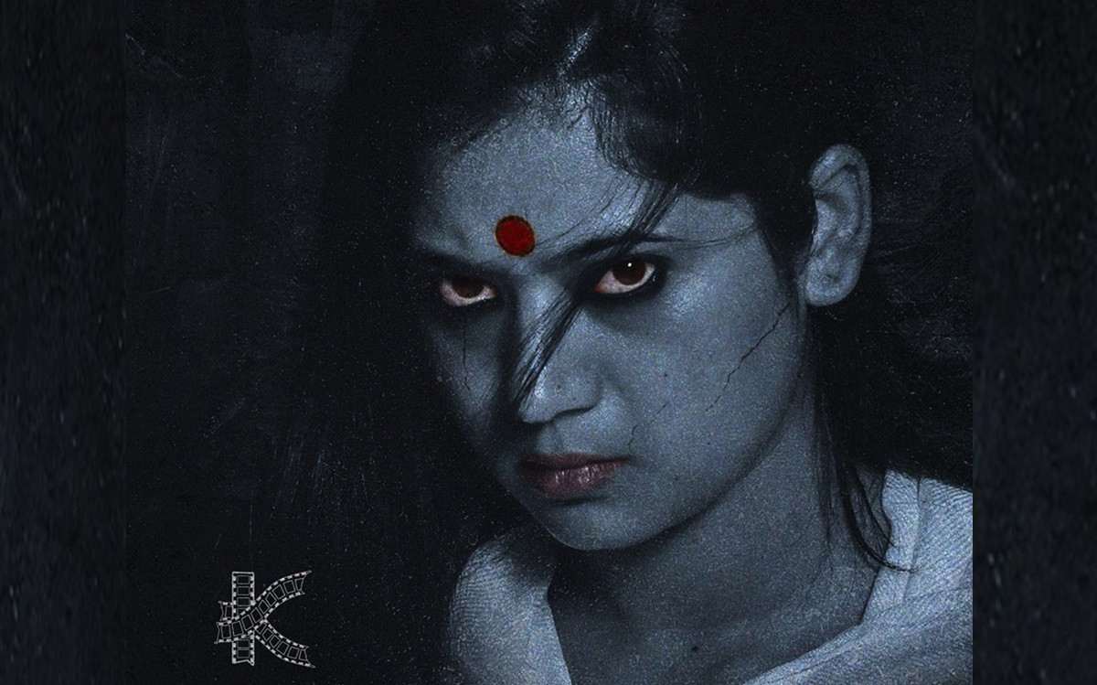 केकी अधिकारीको 'बोक्सीको घर' वैशाख १४ गतेदेखि प्रदर्शन हुने