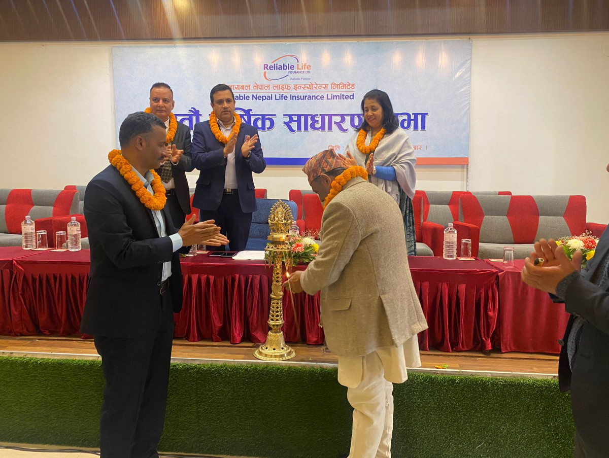 रिलायबल नेपाल लाइफ इन्स्योरेन्सले शेयरधनीलाई १६ प्रतिशत बोनस र ०.८४ प्रतिशत लाभांश दिने