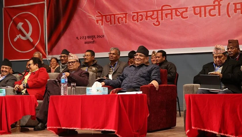 माओवादी केन्द्रको विधान अधिवेशन ३ बजेसम्म स्थगित, शीर्ष नेता छलफलमा