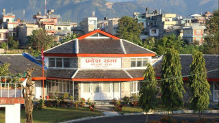 गण्डकी प्रदेशसभाको हिउँदे अधिवेशन फागुन १६ लाई बोलाइयो 