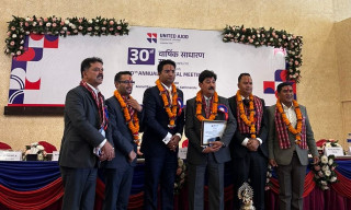 यूनाइटेड अजोडको साधारणसभाले पारित गर्यो लाभांश, नयाँ संचालक नियुक्त