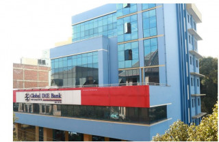 एक बर्षमा ग्लोबल आइएमई बैंकले कमायो ६ अर्ब १ करोड नाफा, प्रतिशेयर आम्दानी र खुद ब्याज आम्दानी कति ? 
