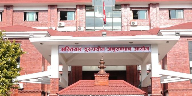 माध्यमिक विद्यालयका शिक्षककै शैक्षिक प्रमाणपत्र नक्कली !