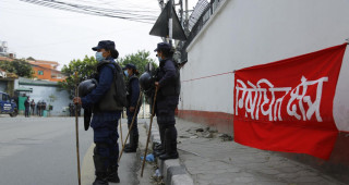 काठमाडौंका यी स्थानमा दुई महिनाका लागि निषेधाज्ञा (सूचनासहित)