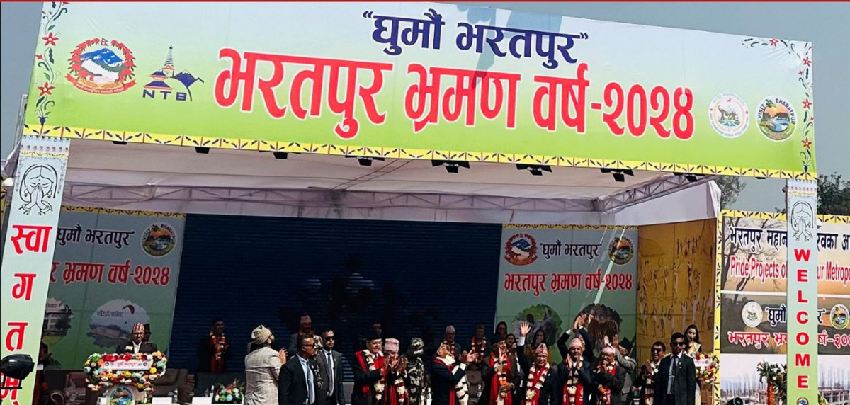 भरतपुर भ्रमण वर्ष २०२४ : आदिवासी जनजाति सांस्कृतिक तथा व्यापारिक महोत्सव हुँदै