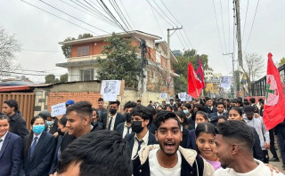 शालिन मृत्यु प्रकरणको निष्पक्ष छानबिनको माग राख्दै नेविसंघको प्रदर्शन