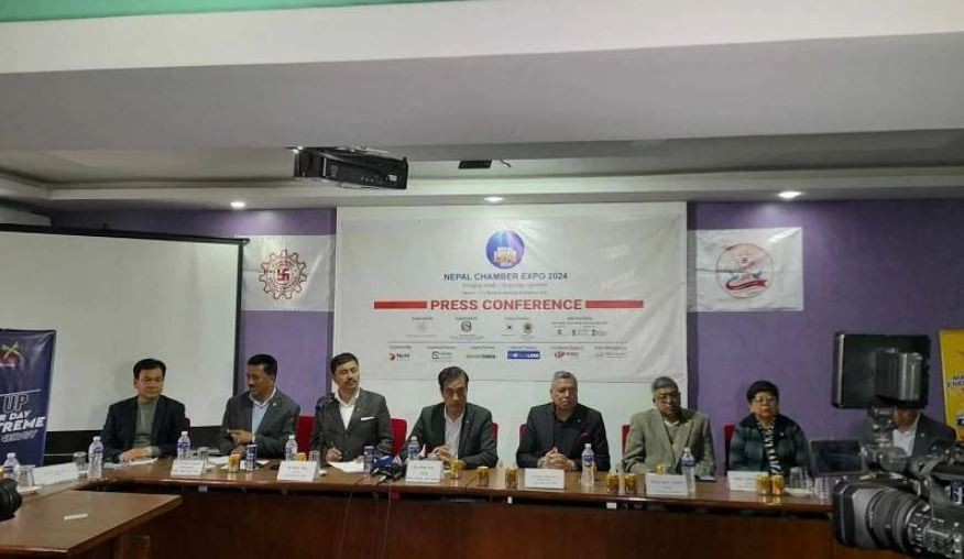 फागुन २४ देखि अन्तर्राष्ट्रिय एक्स्पो आयोजना गर्दै चेम्बर