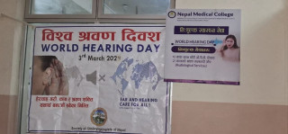 नेपाल मेडिकल कलेजमा श्रवण सम्बन्धी निःशुल्क स्वास्थ्य जाँच