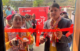ग्लोबल आइएमई बैंकका दुई वटा नयाँ शाखा रहित बैंकिङ्ग सेवा सञ्चालनमा