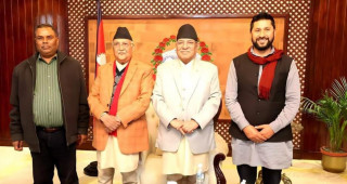 सत्ता गठबन्धनका चार दलबीच ८ बुँदे सहमति (पूर्णपाठसहित)