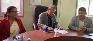 गण्डकीमा माओवादीद्वारा सरकारलाई दिएको समर्थन फिर्ता