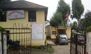 १४ वर्षीया बालिकालाई गर्भवती बनाउने ६९ वर्षीय राईलाई १२ वर्ष कैद