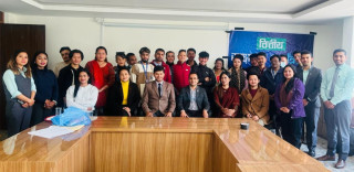 ब्लु डायमण्ड सोसाइटीमा गरिमा विकास बैंकको वित्तीय जागरण कार्यक्रम