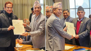 राष्ट्रिय सभा अध्यक्षको निर्वाचन आज,  दाहाल र शर्माबीच प्रतिस्पर्धासहित अन्य के के छन् कार्यसूची  ?