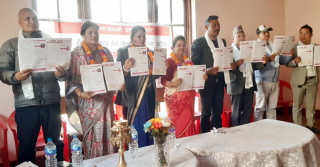 म्हैपी महिला समाजको ‘महिला आवाज’ विमोचित