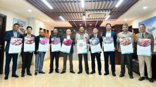 सिटिजन्स बैंकद्वारा २०८१ सालको क्यालेन्डर सार्वजनिक