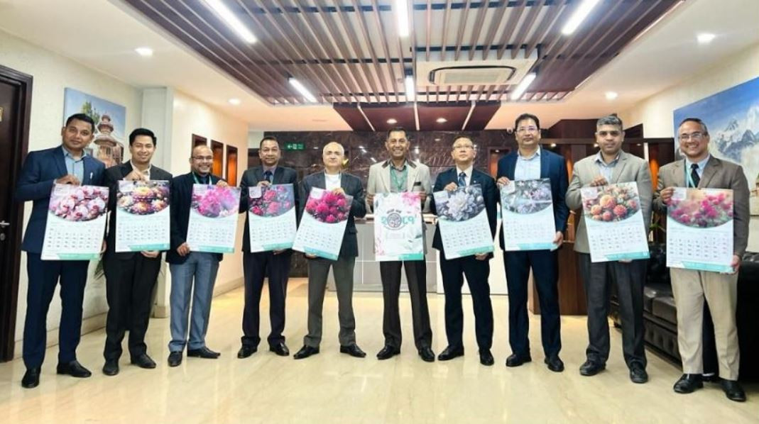 सिटिजन्स बैंकद्वारा २०८१ सालको क्यालेन्डर सार्वजनिक