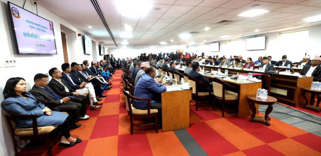 साझा सङ्कल्प :  नेपाली भूमि फिर्ता लिन प्रभावकारी कूटनीतिक प्रयास